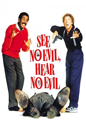 See No Evil, Hear No Evil (1989)