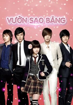 Vườn Sao Băng (2009)