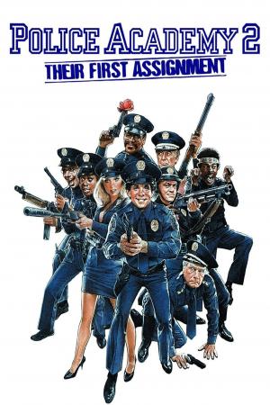 Police Academy 2: Their First Assignment (1985)