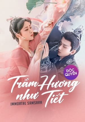 Trầm Vụn Hương Phai (2022)