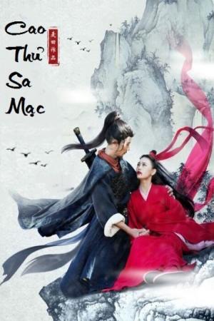 Cao Thủ Sa Mạc (2017)