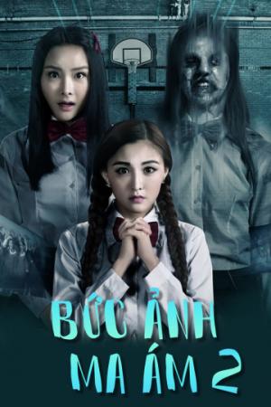 Bức Ảnh Ma Ám 2 (2017)