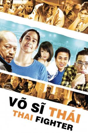 Võ Sĩ Thái (2011)