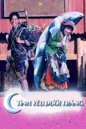 Tình Yêu Dưới Trăng (2004)