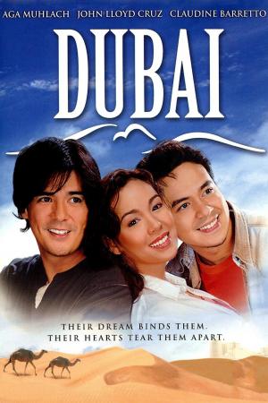 Dubai (2005)