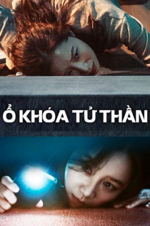 Ổ Khóa Tử Thần (2018)