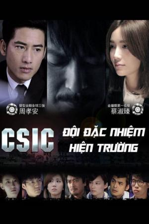 Đội Đặc Nhiệm Hiện Trường (2015)