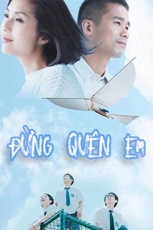 Đừng Quên Em (2014)