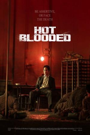 Hot Blooded: Once Upon a Time in Korea (2022)