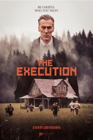 The Execution (2021)