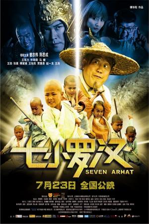 7 Vị La Hán (2010)