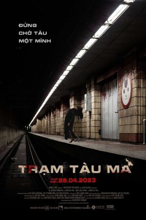 Trạm Tàu Ma (2023)