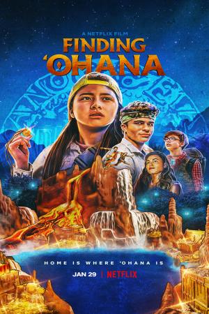 Ohana: Báu vật quý giá nhất (2021)