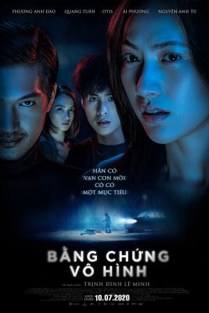 Bằng chứng vô hình (2020)