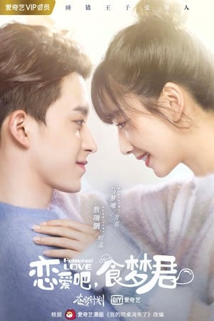 Yêu Nhau Đi, Thực Mộng Quân - Poisoned Love (2020)