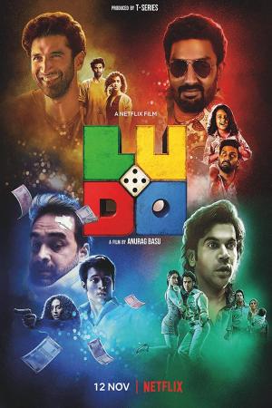 Ludo: Bốn câu chuyện (2020)