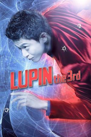 Siêu Đạo Chích Lupin Đệ Tam (2014)