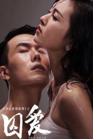 Giam Giữ Tình Yêu (2016)