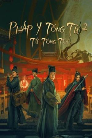 Pháp Y Tống Từ 2: Tứ Tông Tội (2021)