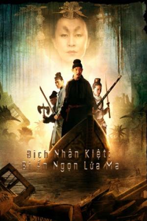 Bí Ẩn Ngọn Lửa Ma (2010)